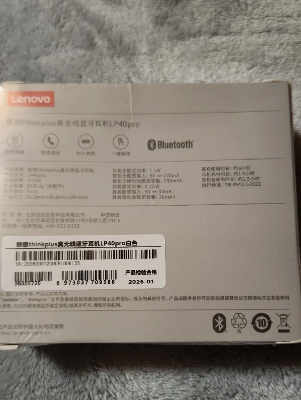 Lenovo ThinkPlus LP40pro Wireless Earbuds - Black